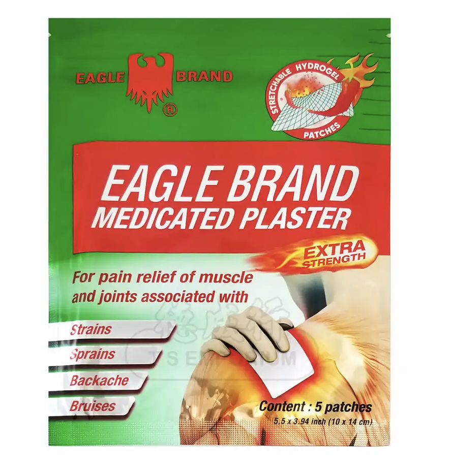 Eagle Brand Medicated Plaster – Extra Strength
