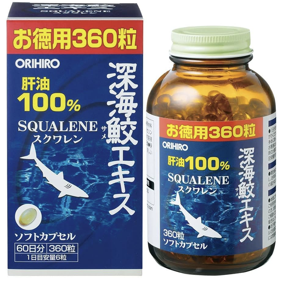 ORIHIRO Deep Sea Shark Extract / Squalene