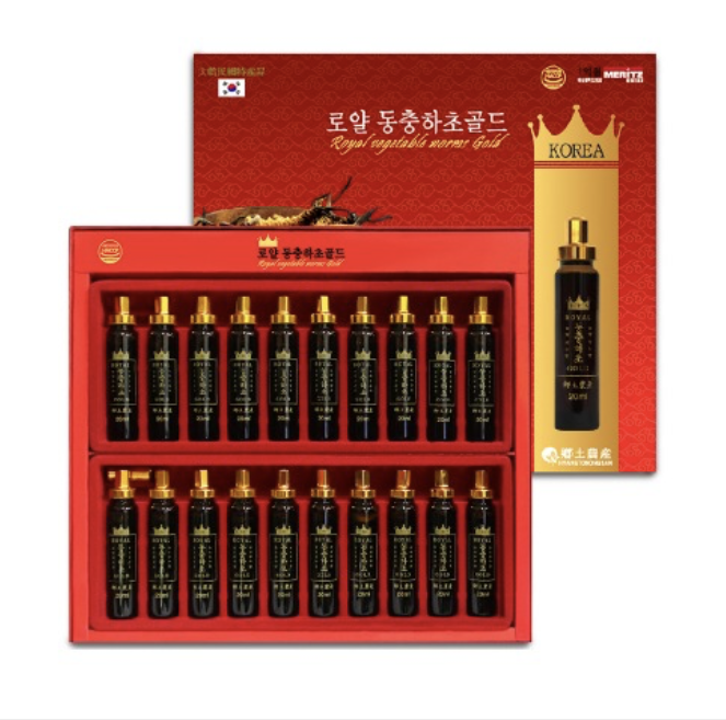 Royal Cordyceps Gold
