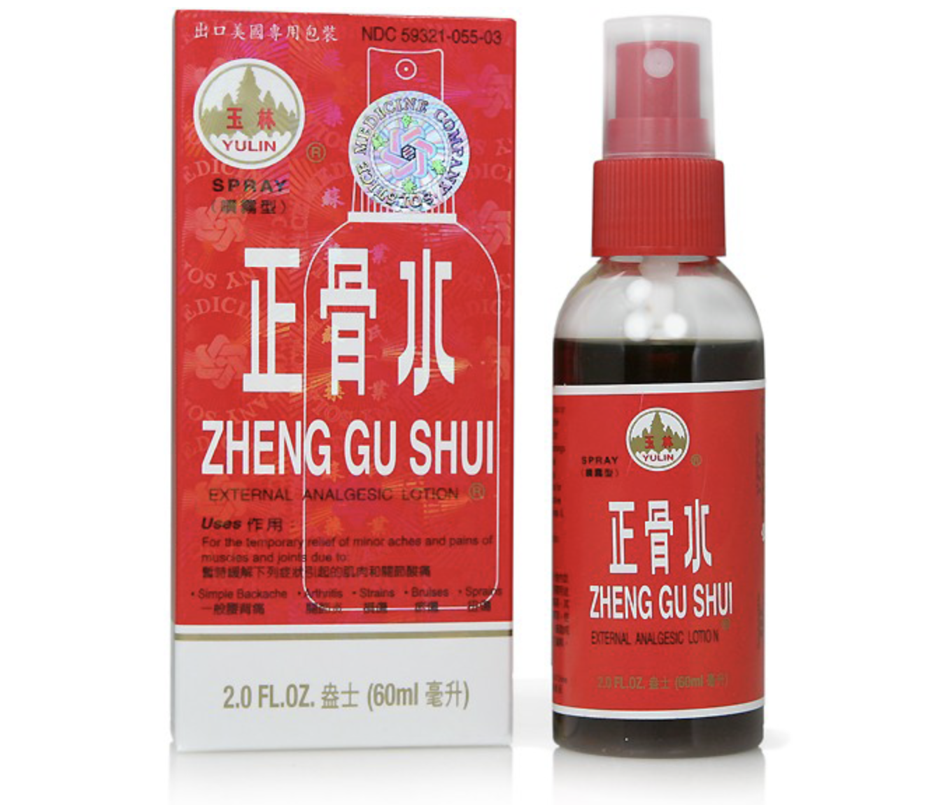 Zheng Gu Shui External Analgesic Lotion Spray